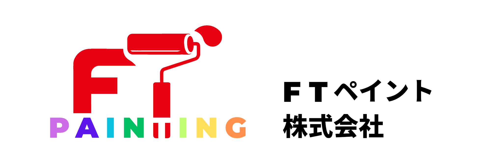 ＦＴペイント株式会社